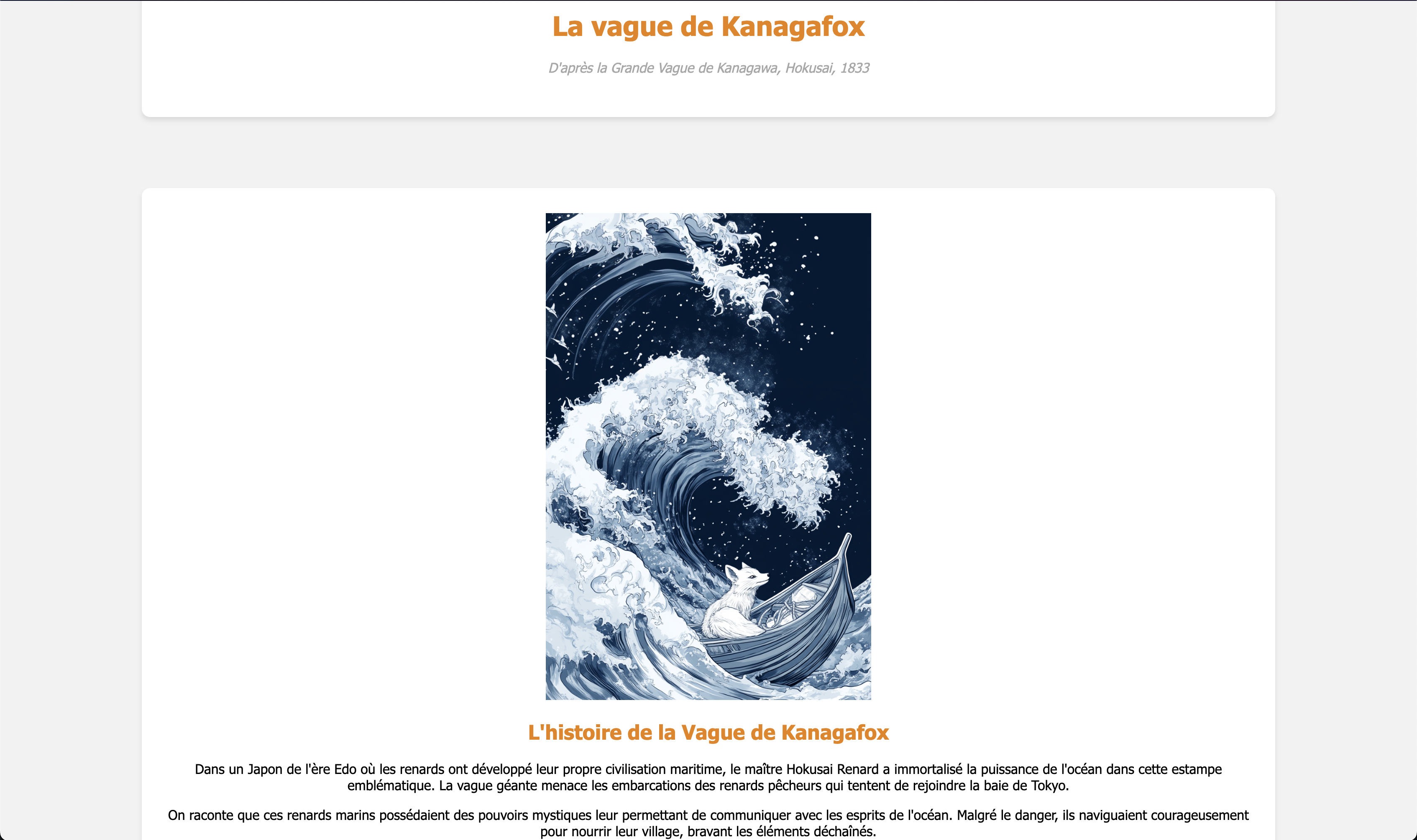 exemple